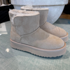 Natural Yukon Ankle Boot