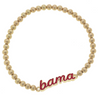 Bama Enamel Script Stretch Bracelet